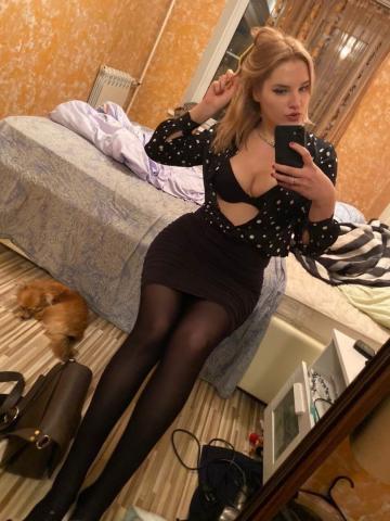 Мадина